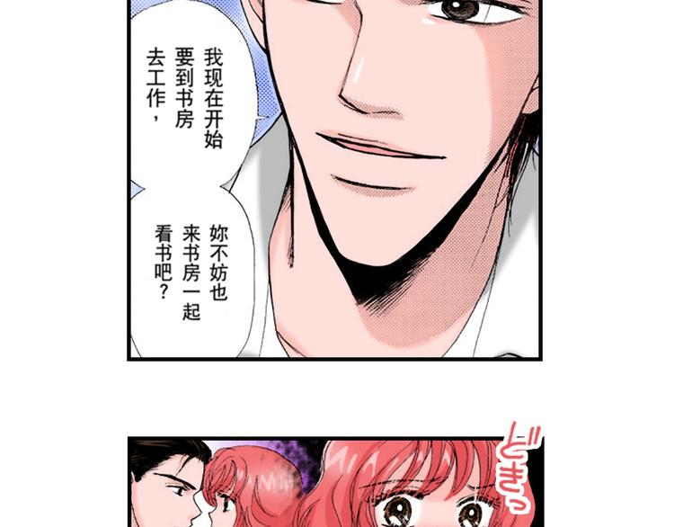 第4话15