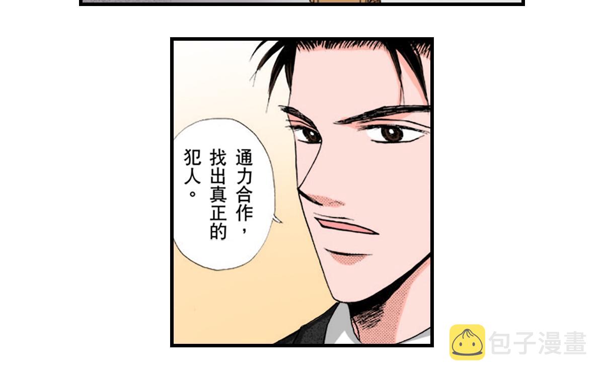 第13话18