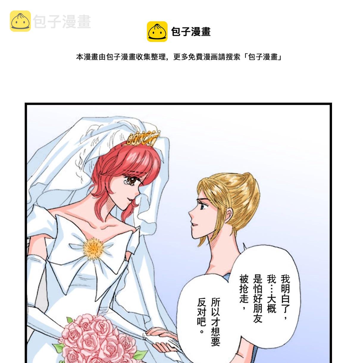 第16话0
