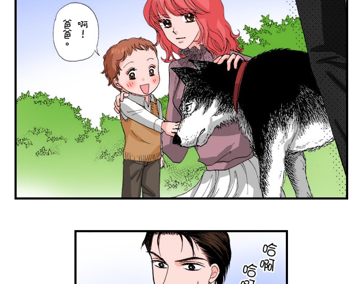第6话20