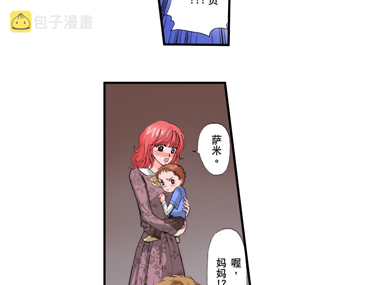 第14话7