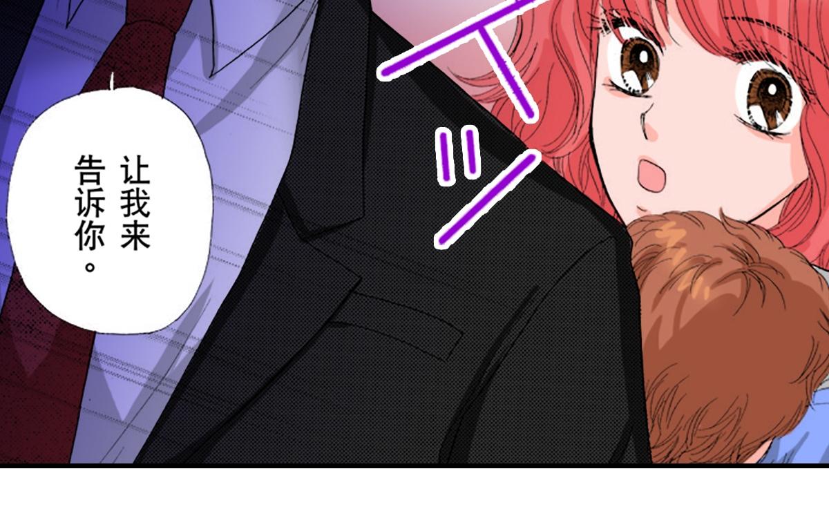 第14话9