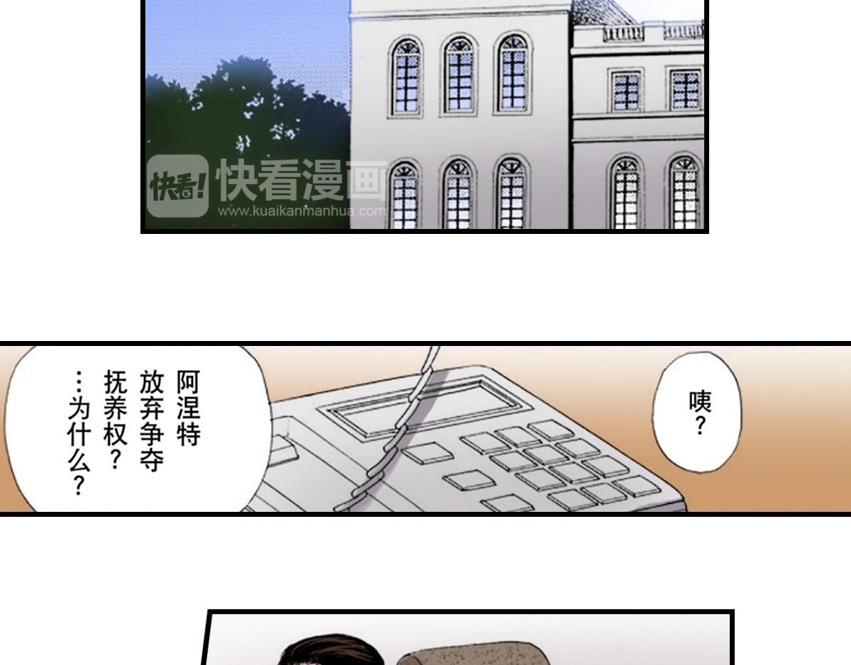 第22话18