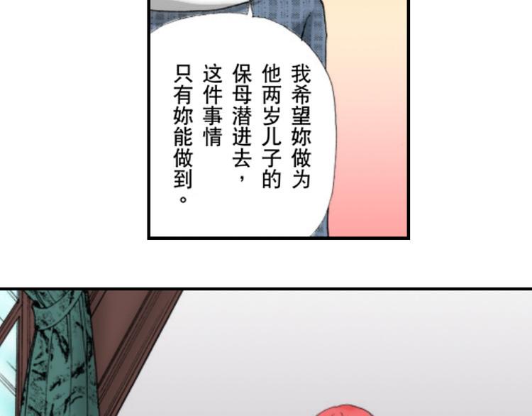 第1话16