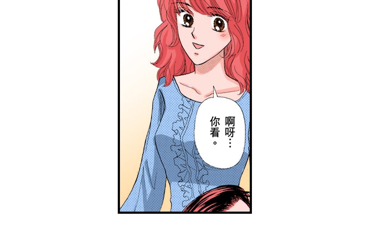第25话8