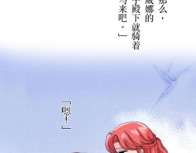 第1话4
