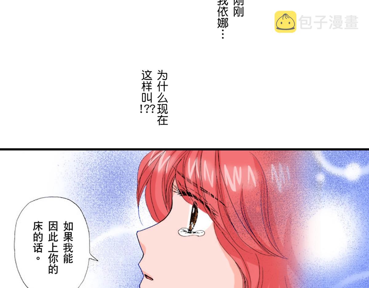 第12话17