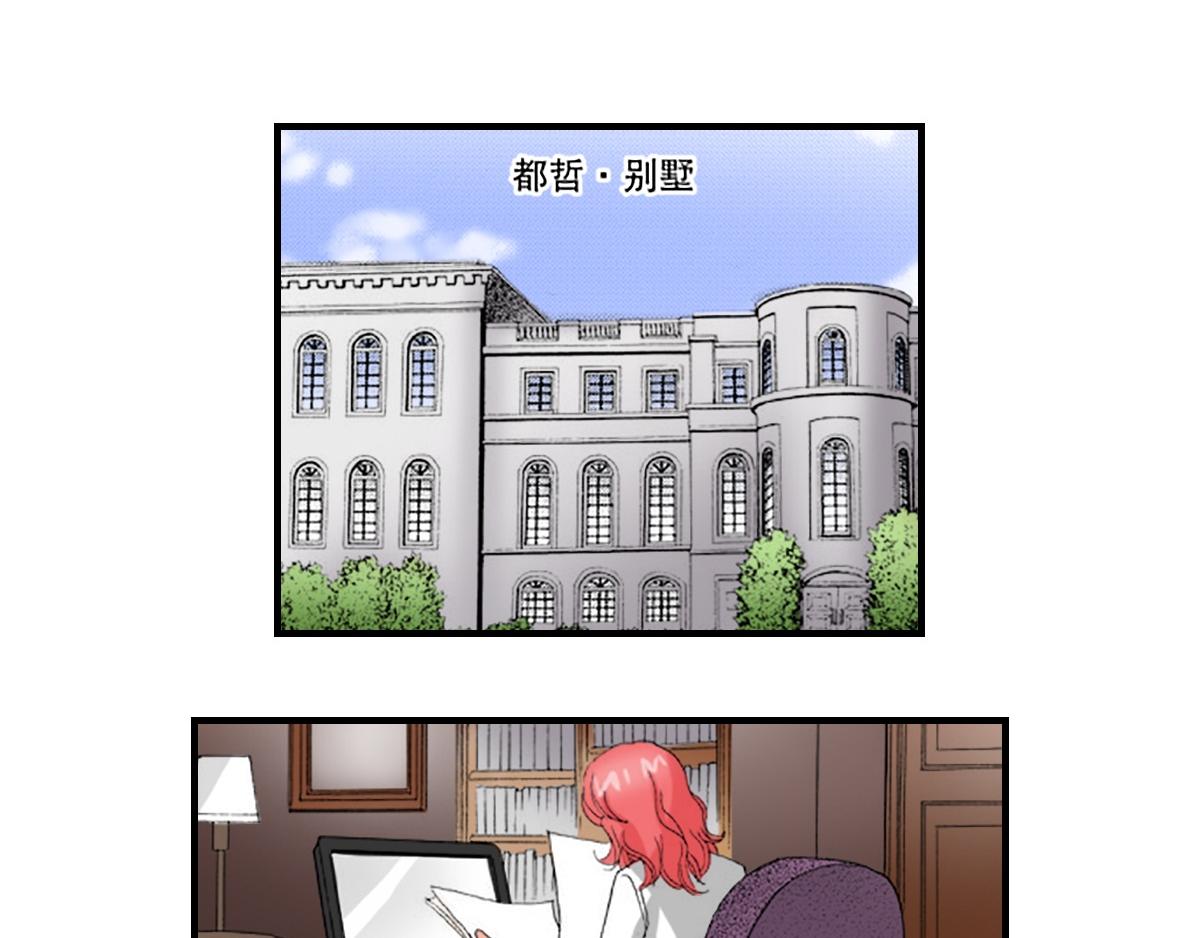 第19话11