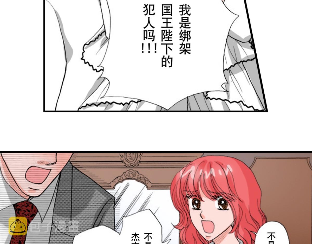 第22话3