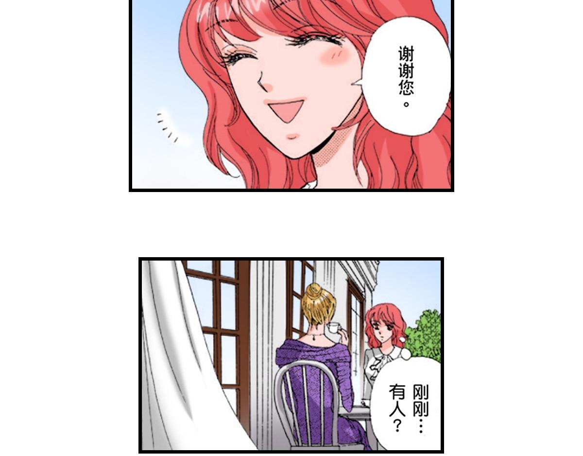 第21话1