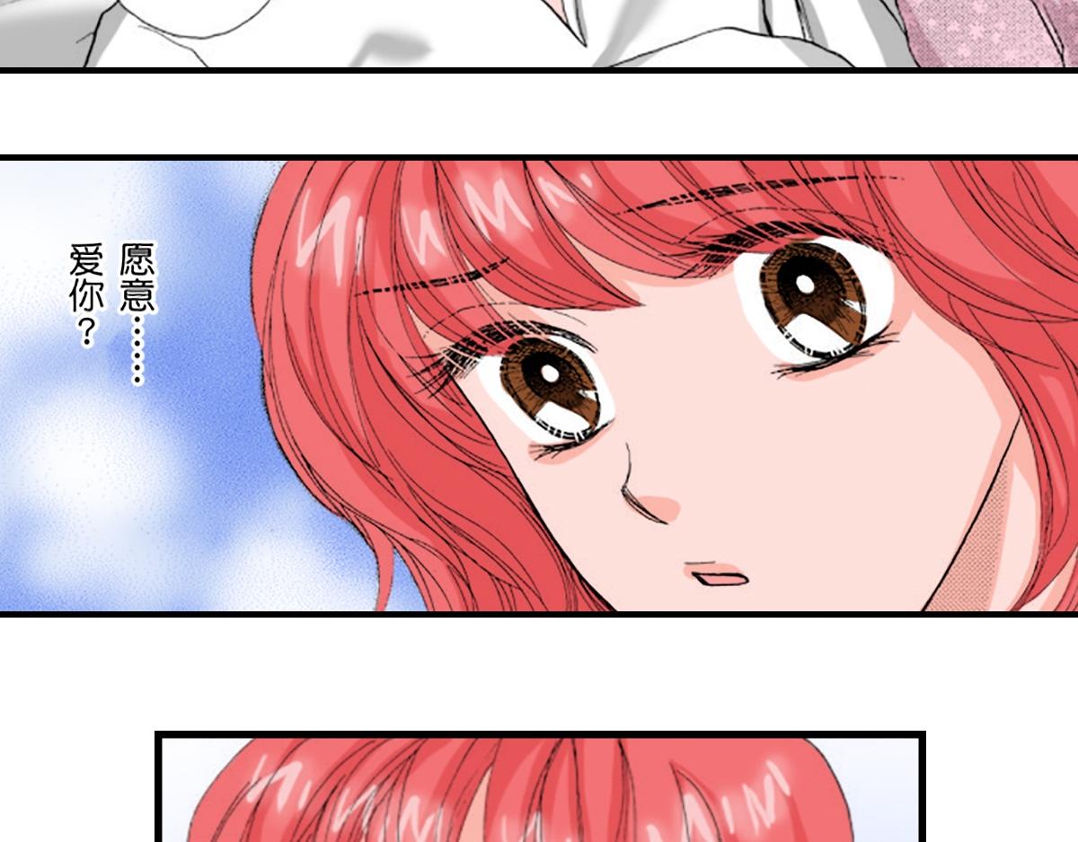 第18话20