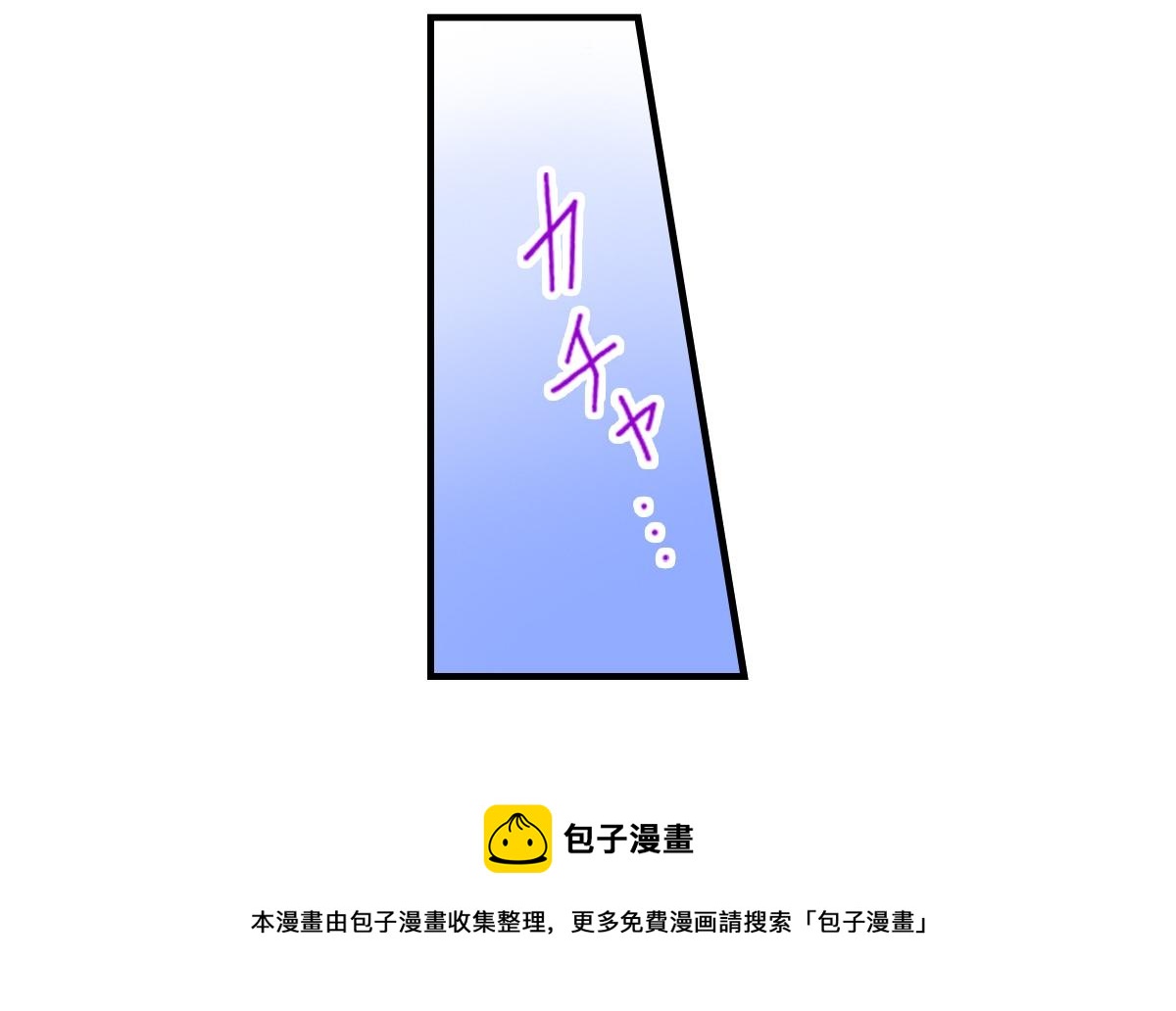 第23话28