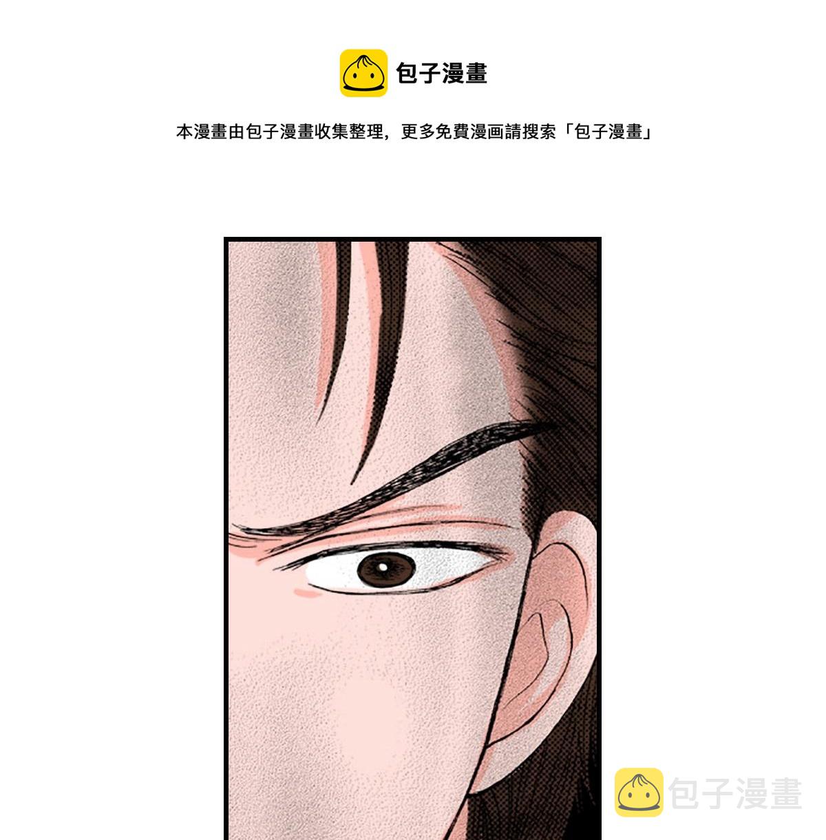 第12话0