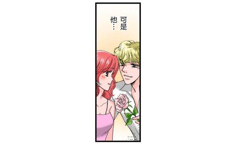 第4话27