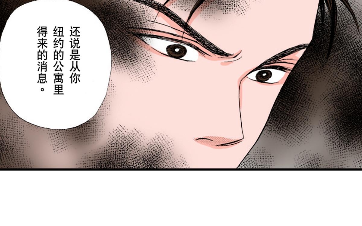 第21话10
