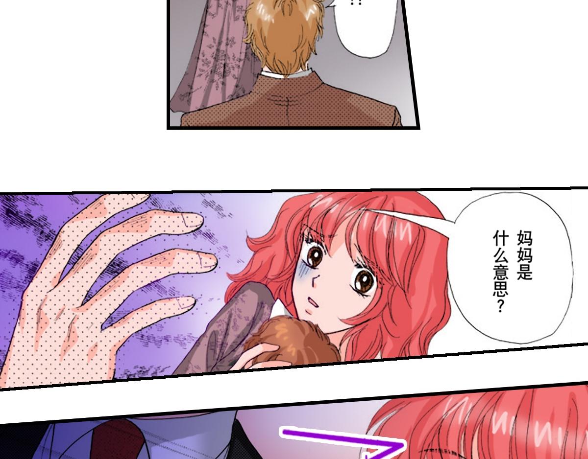 第14话8