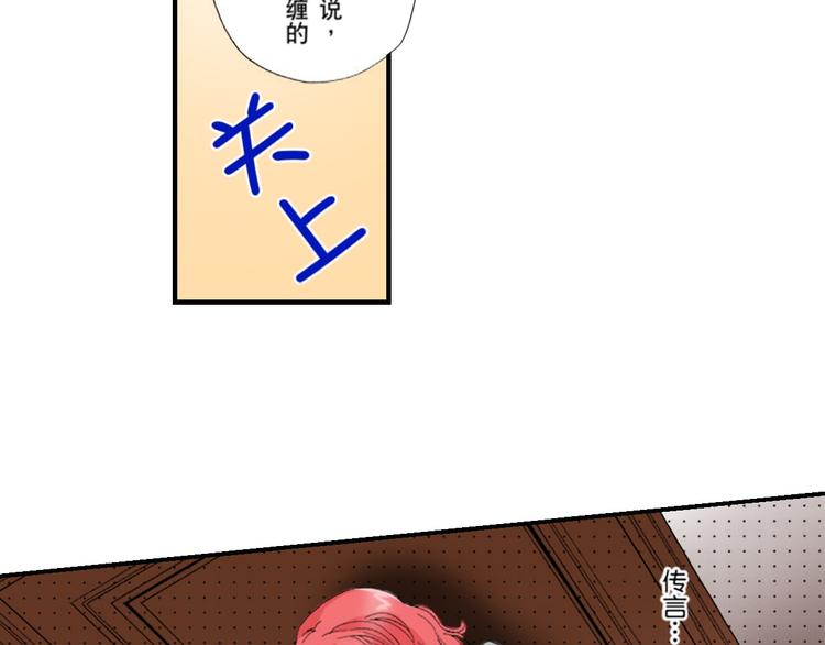 第4话24