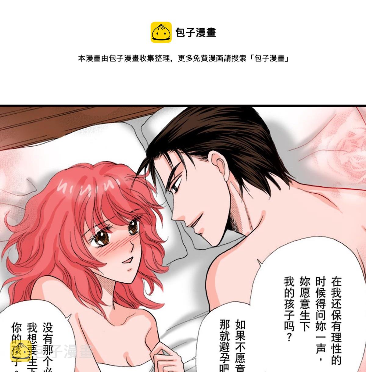 第20话0