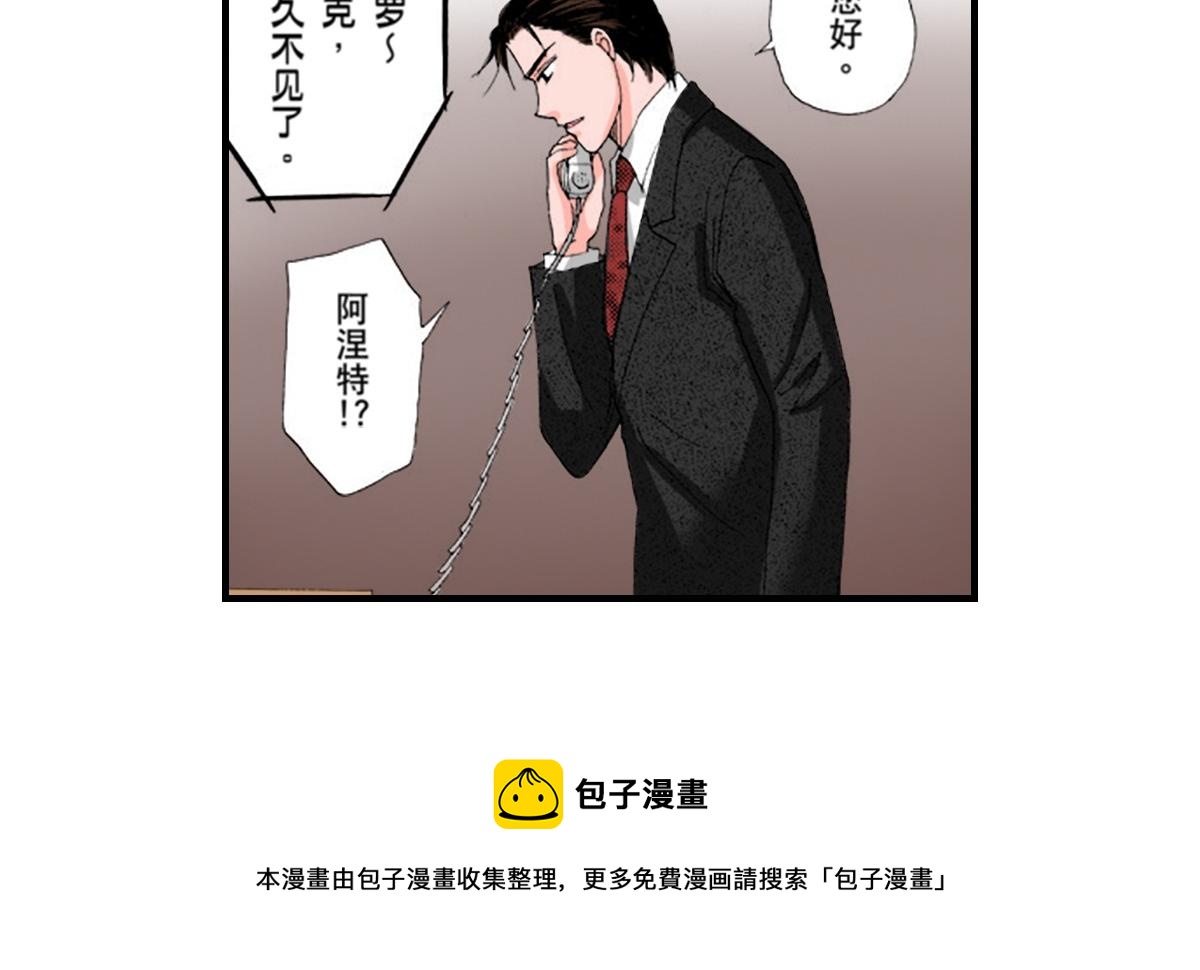 第10话24