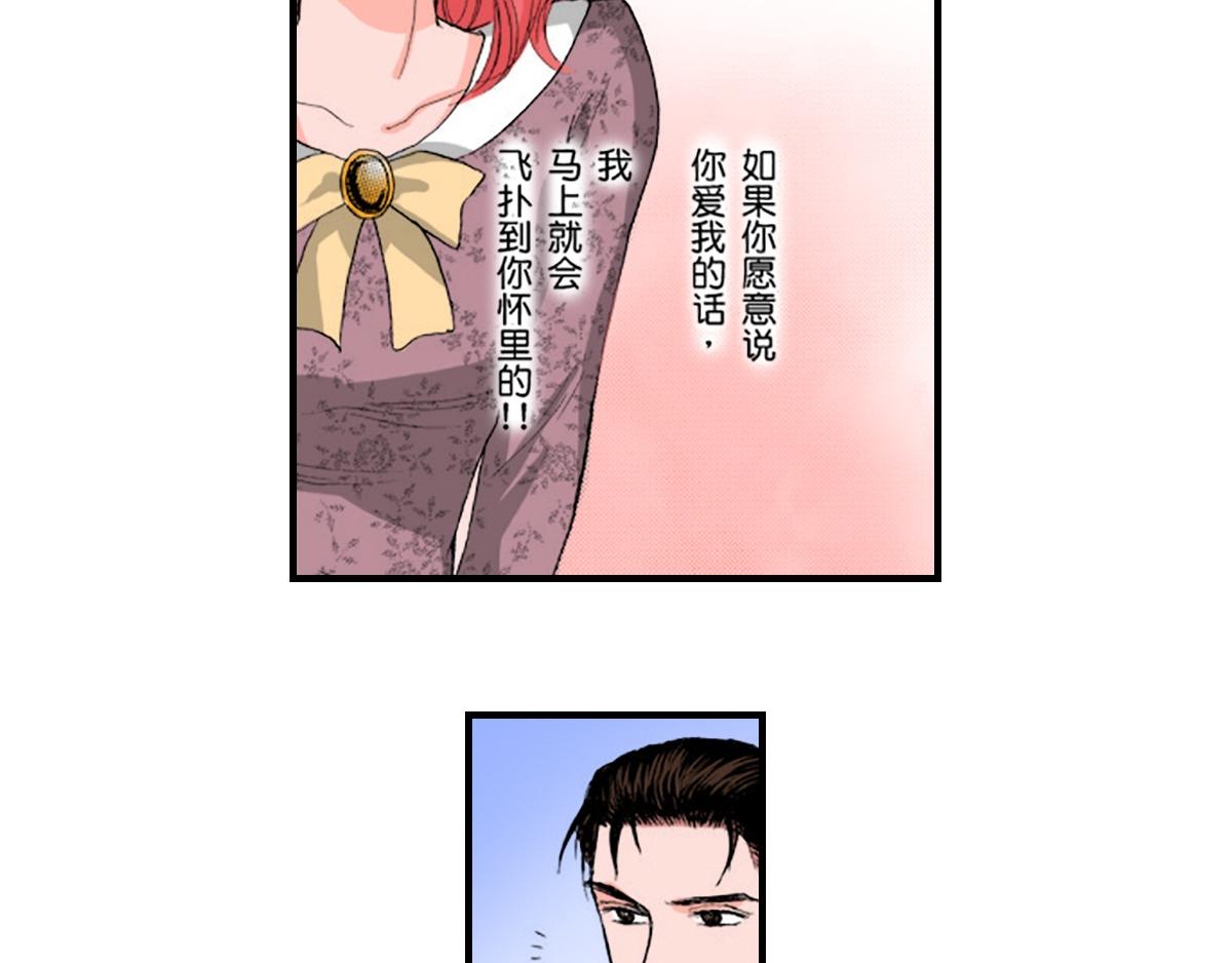 第15话2