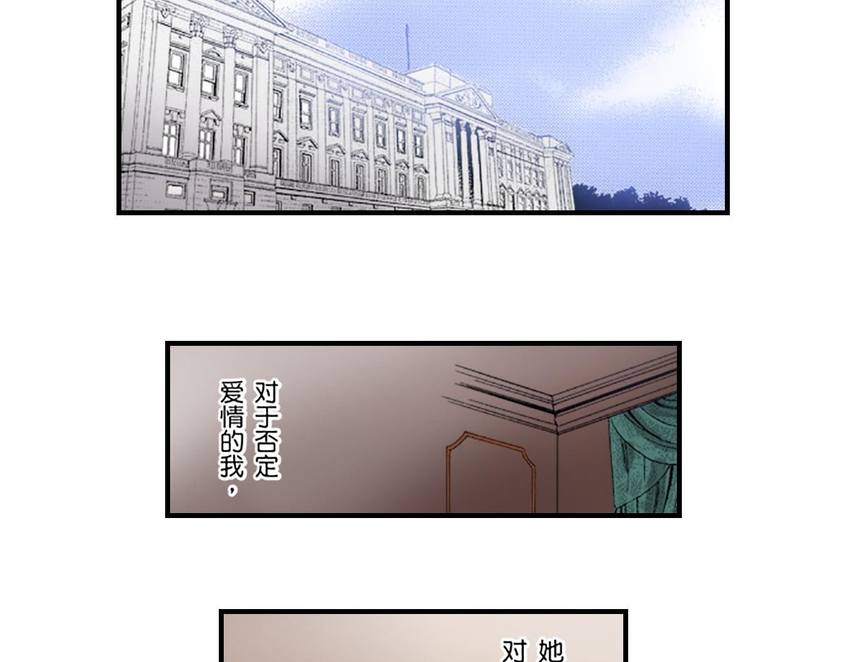 第22话24