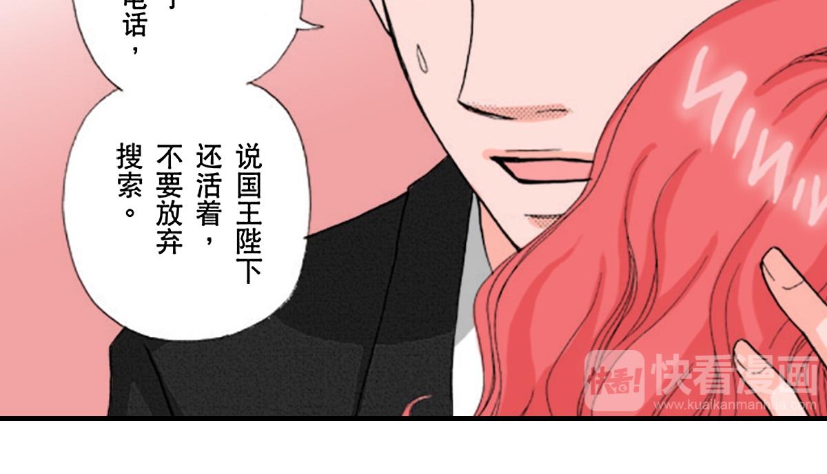 第23话23