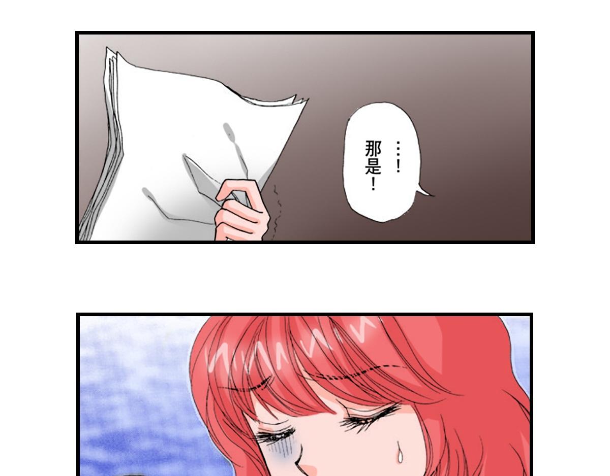 第21话22