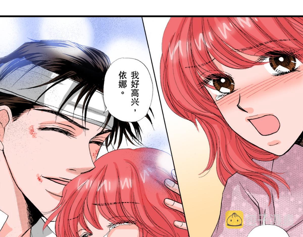 第19话5
