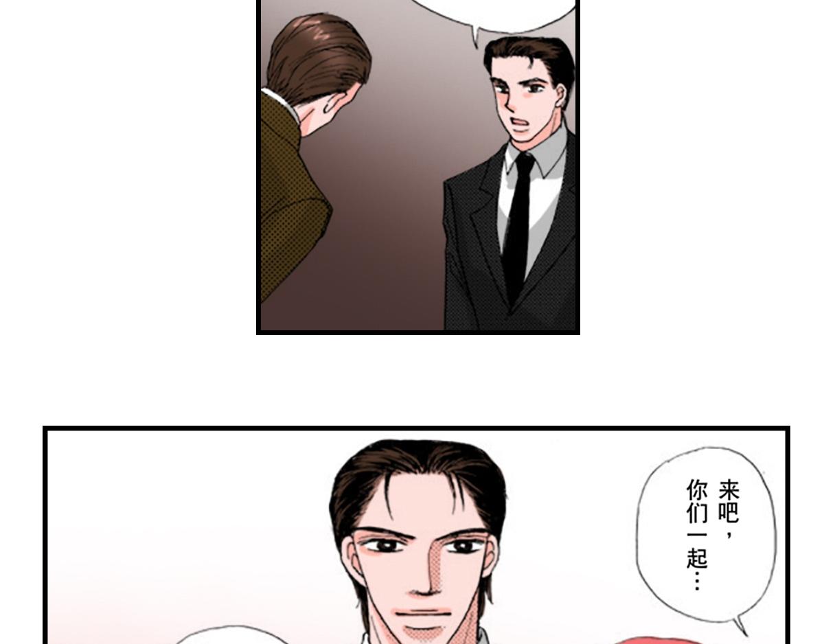 第24话15