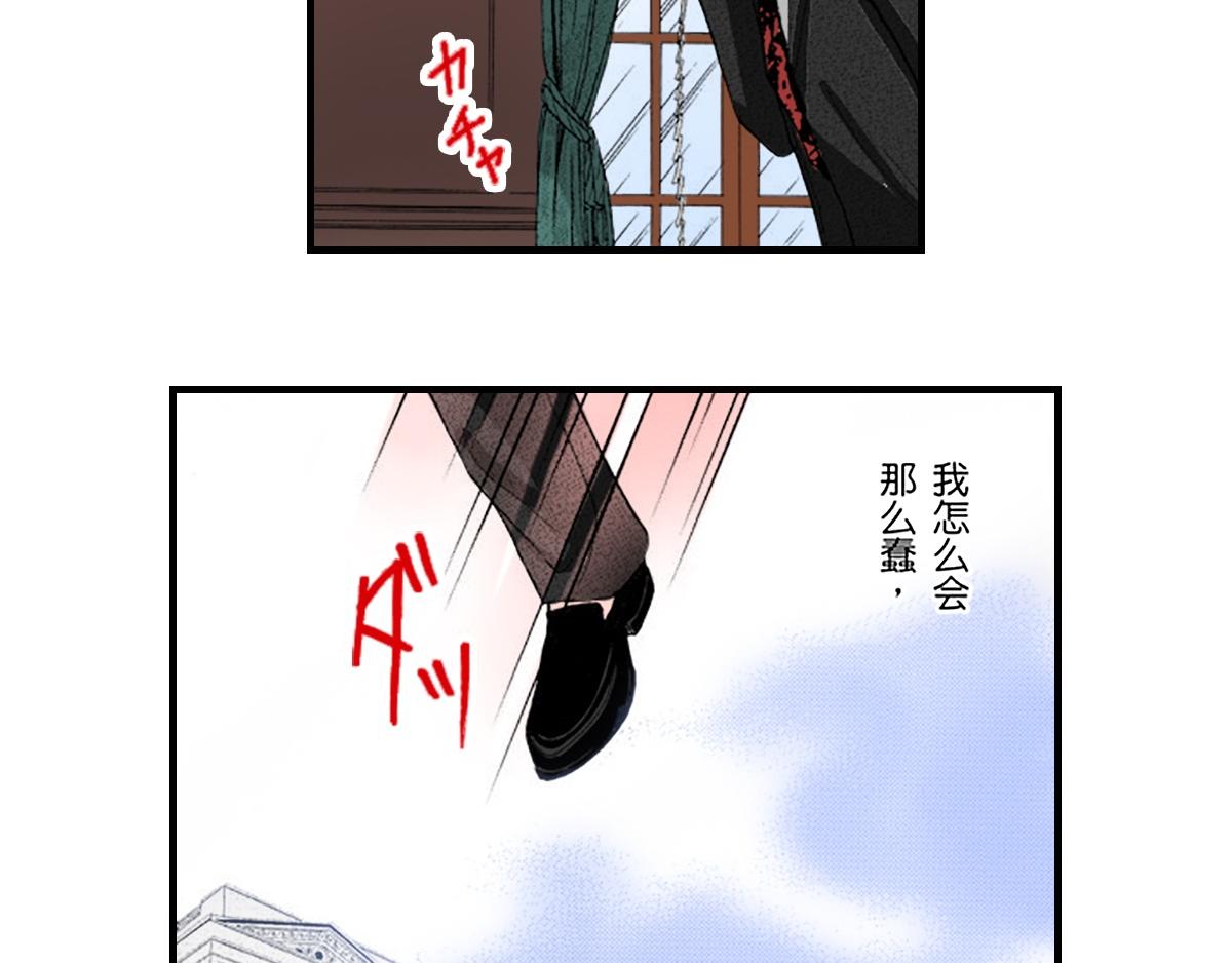 第22话23