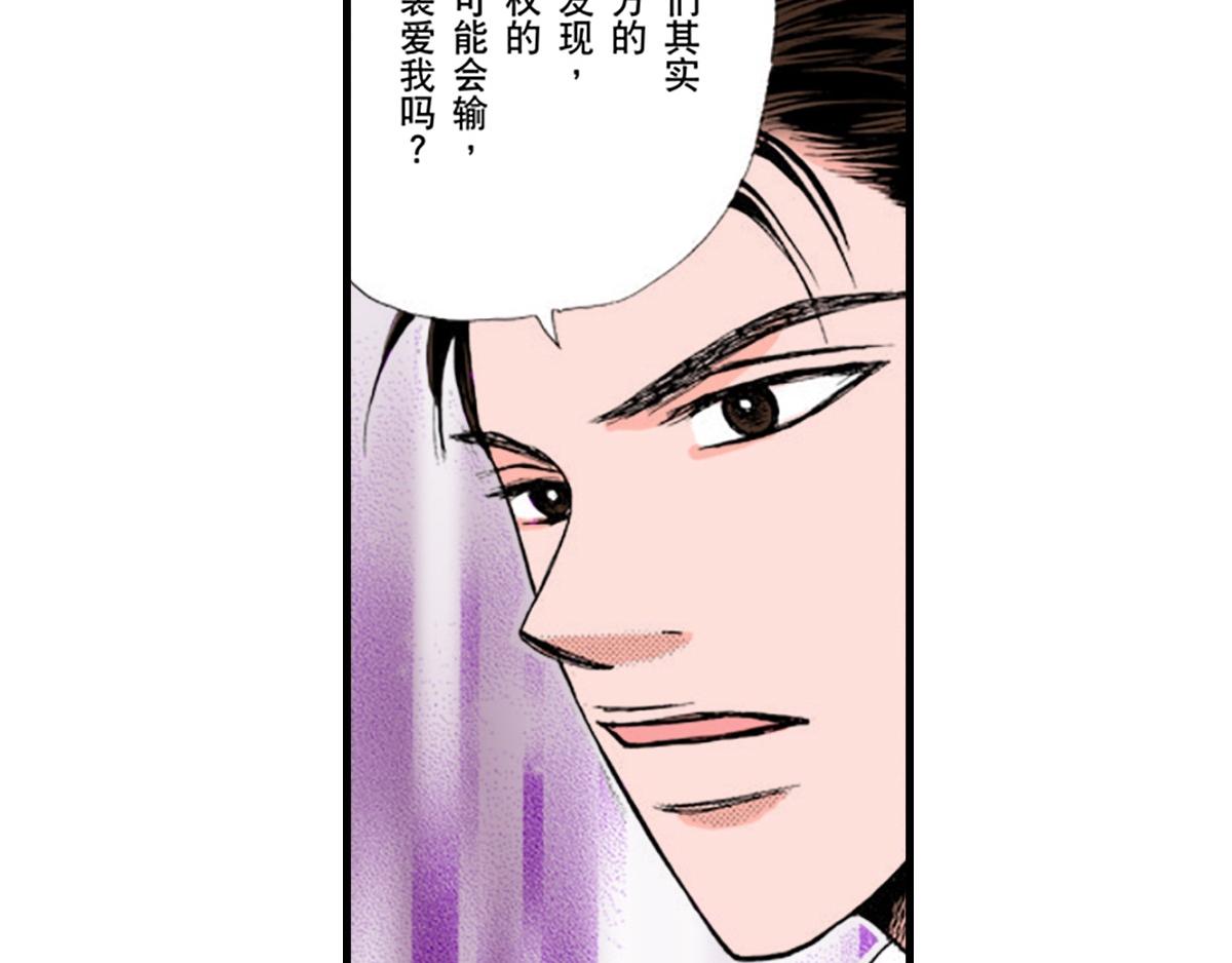 第15话16