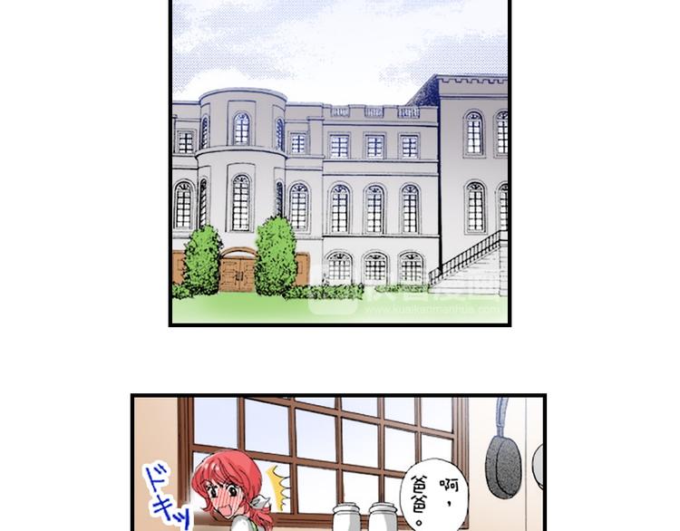 第5话5