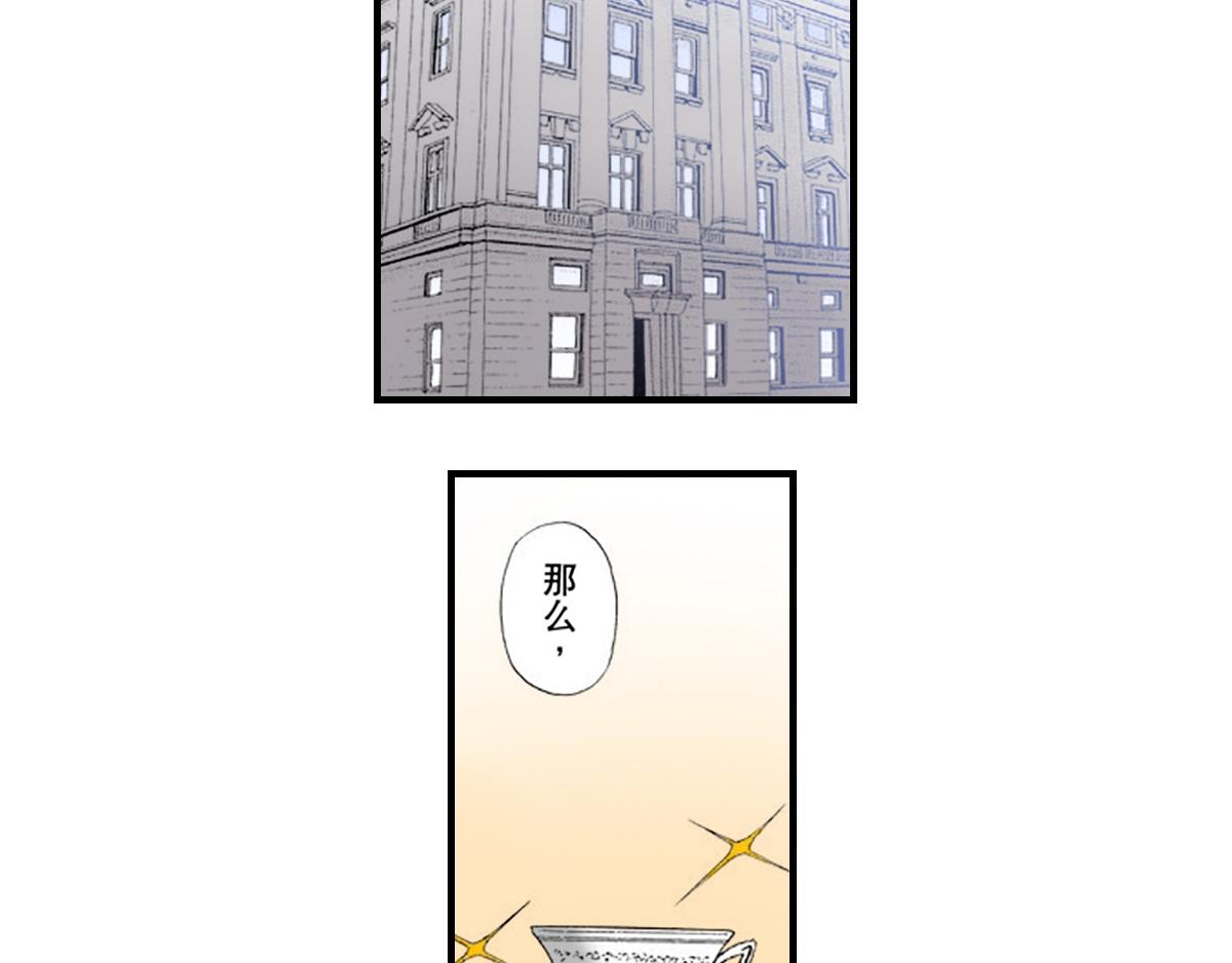 第20话20