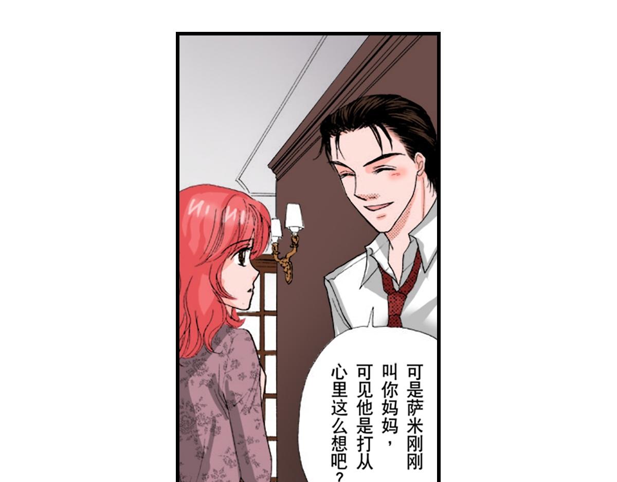 第14话14