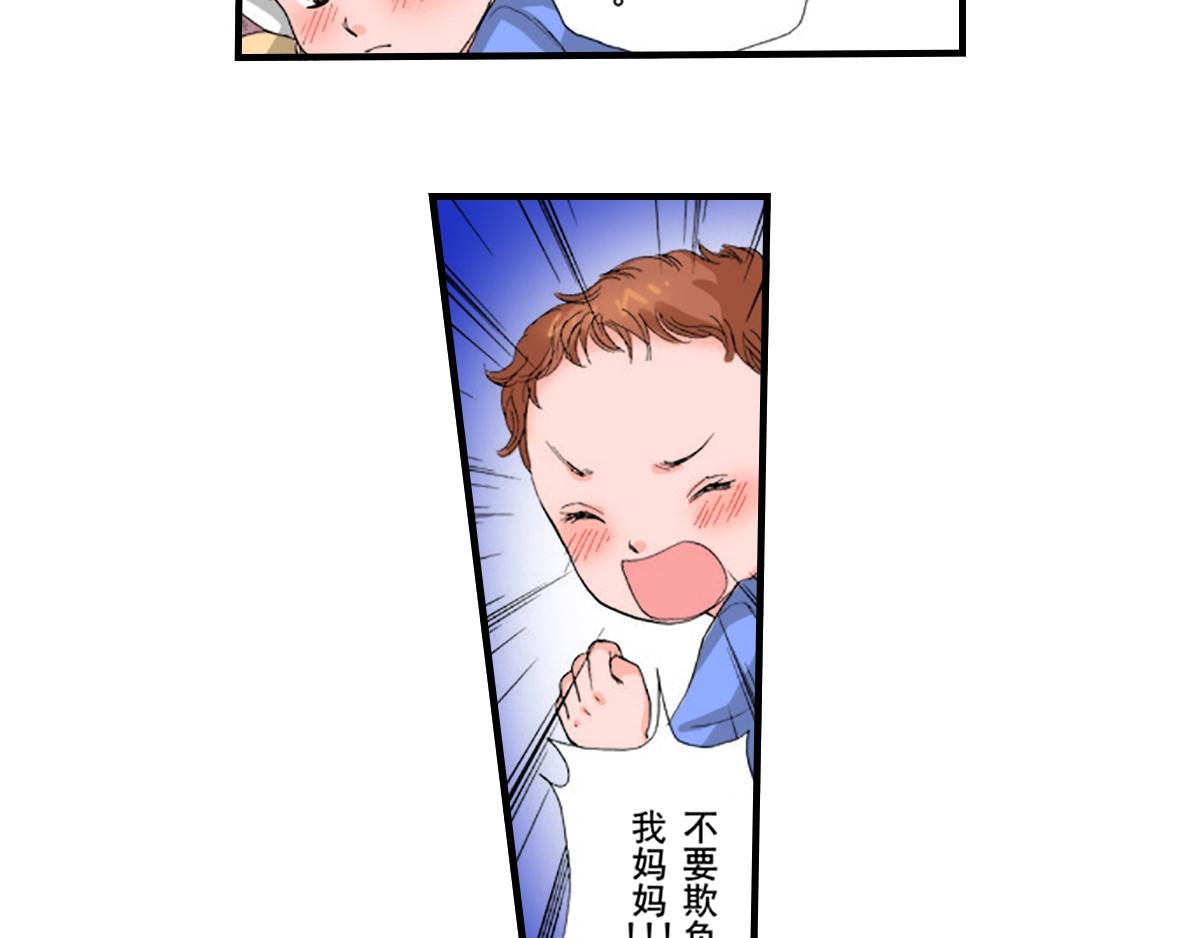 第14话6