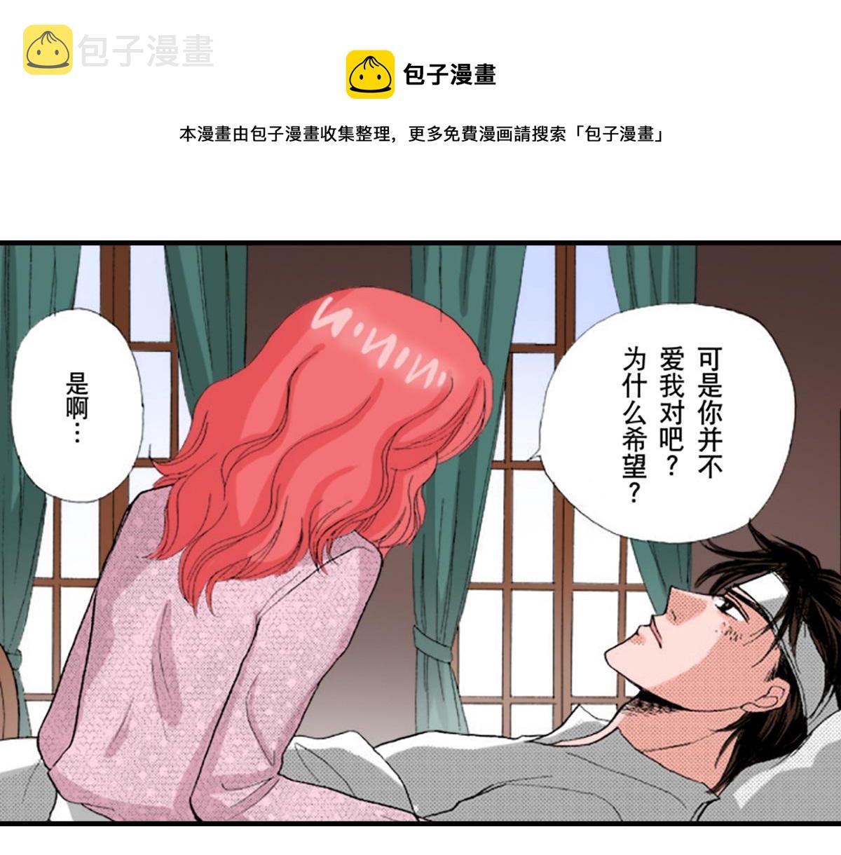 第19话0