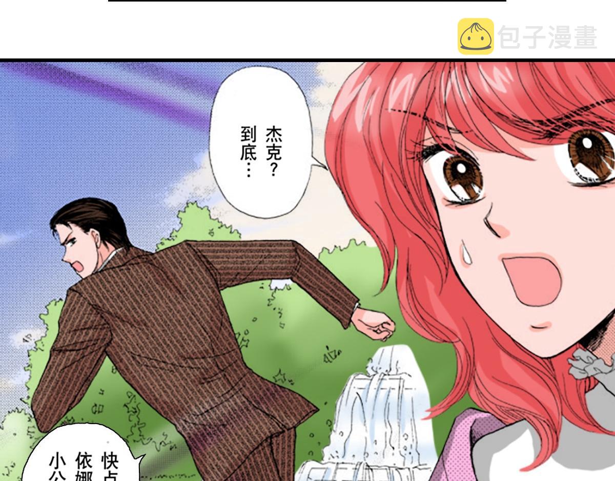 第17话17