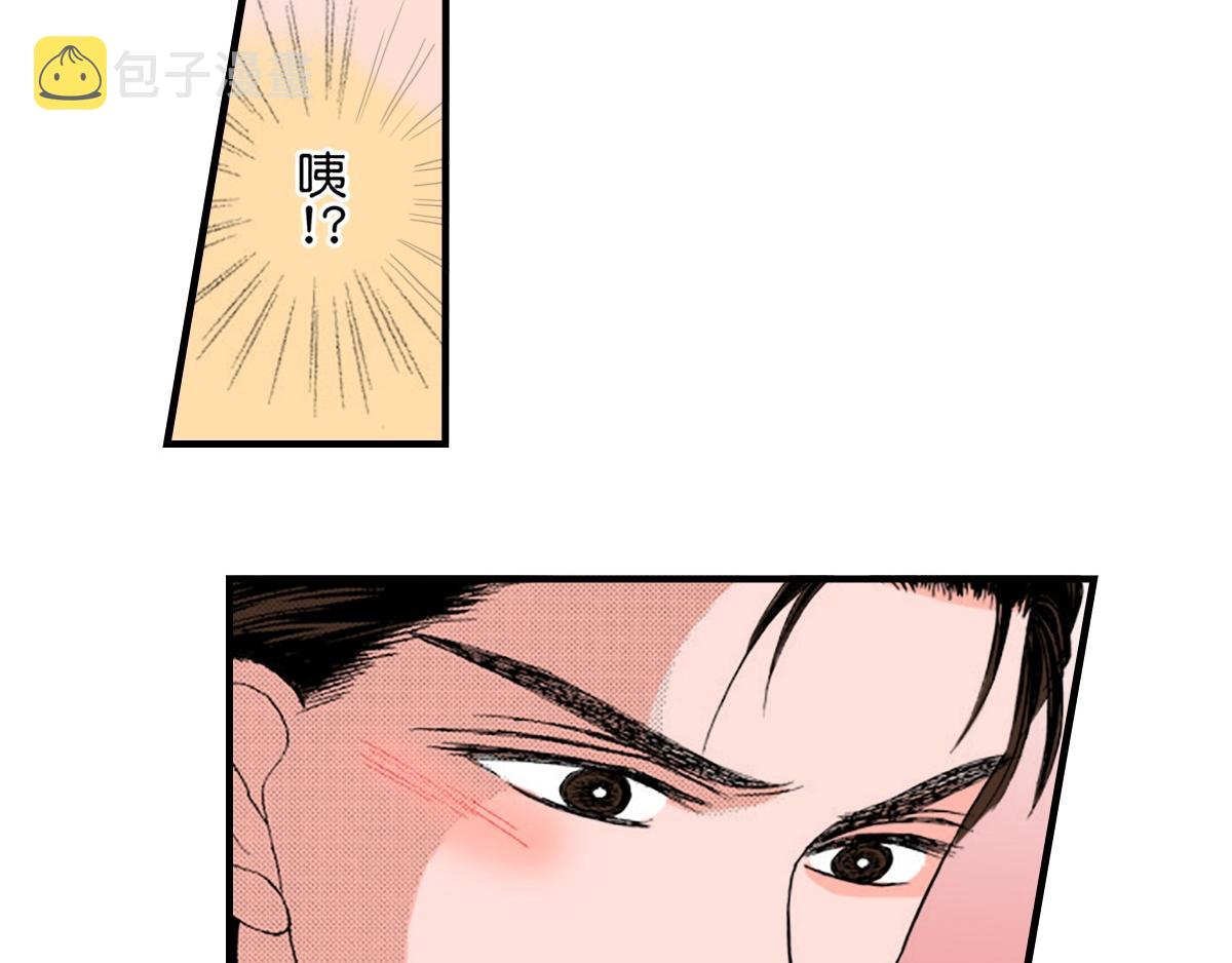 第23话18