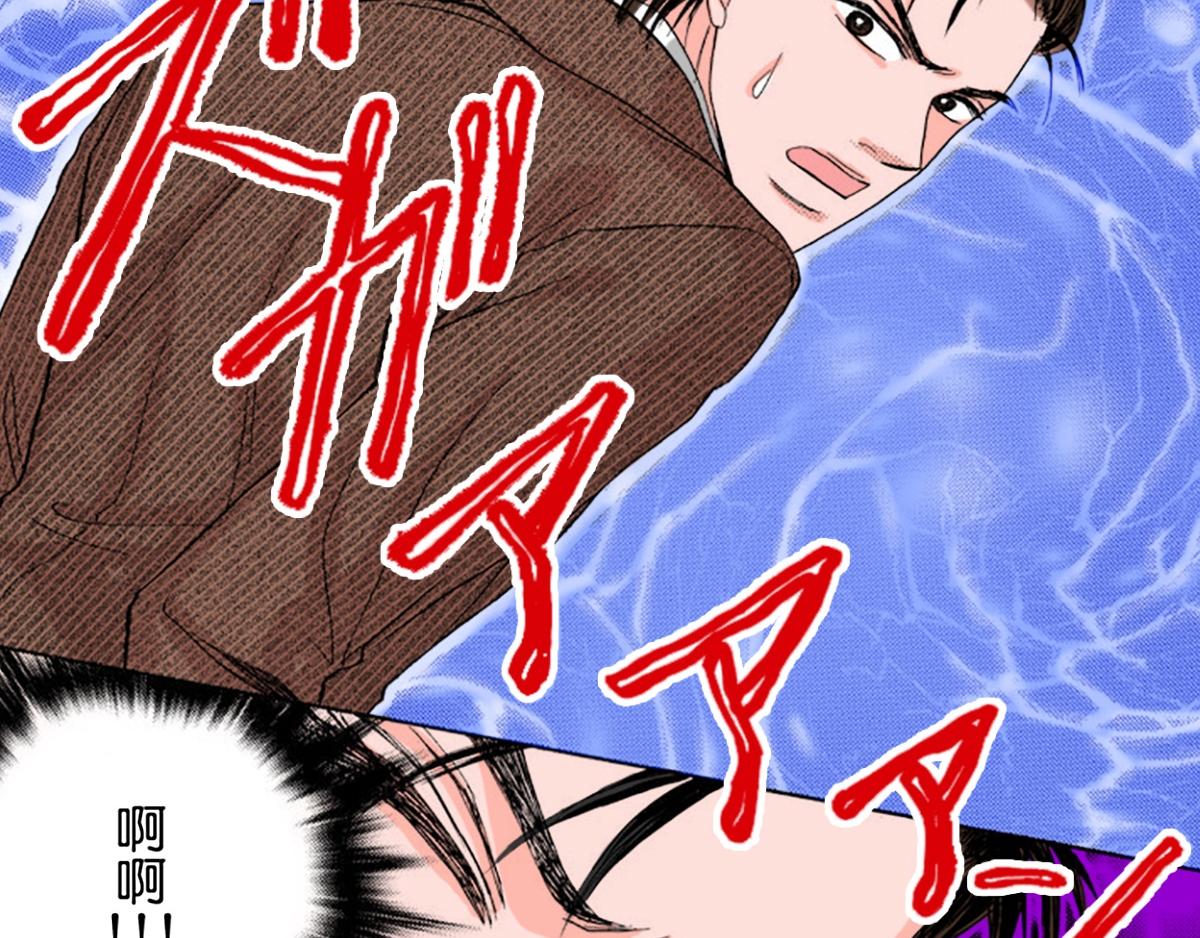 第18话3