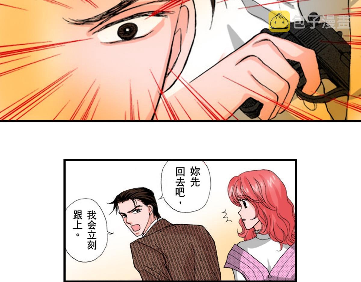 第17话16