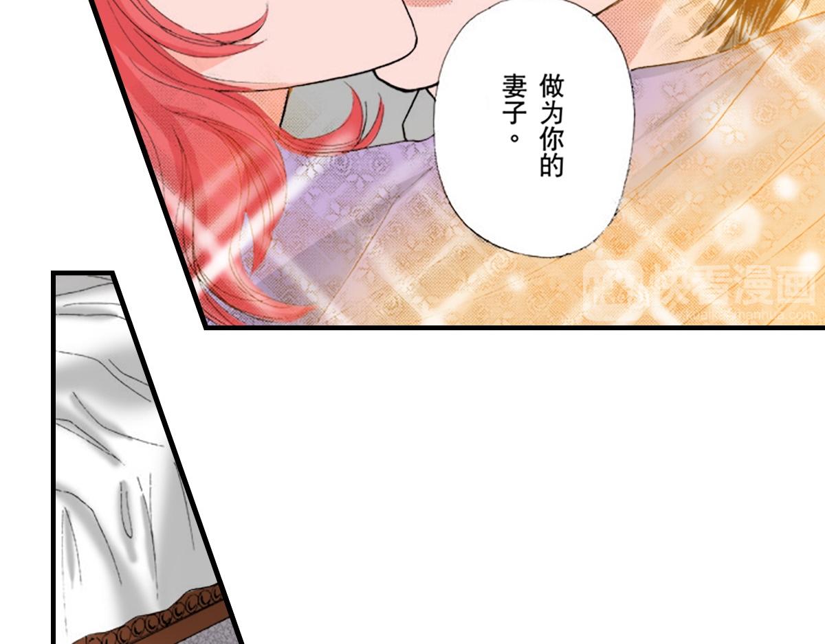 第19话21