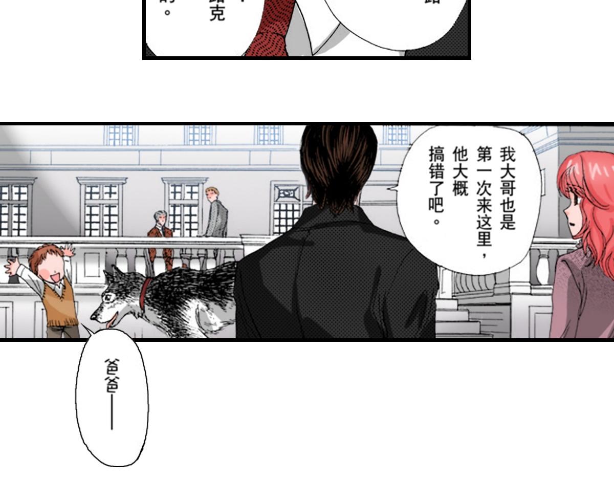 第7话7