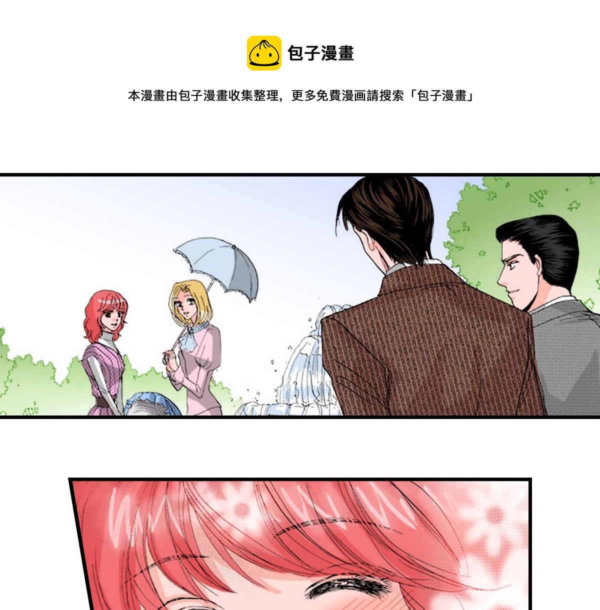 第17话0