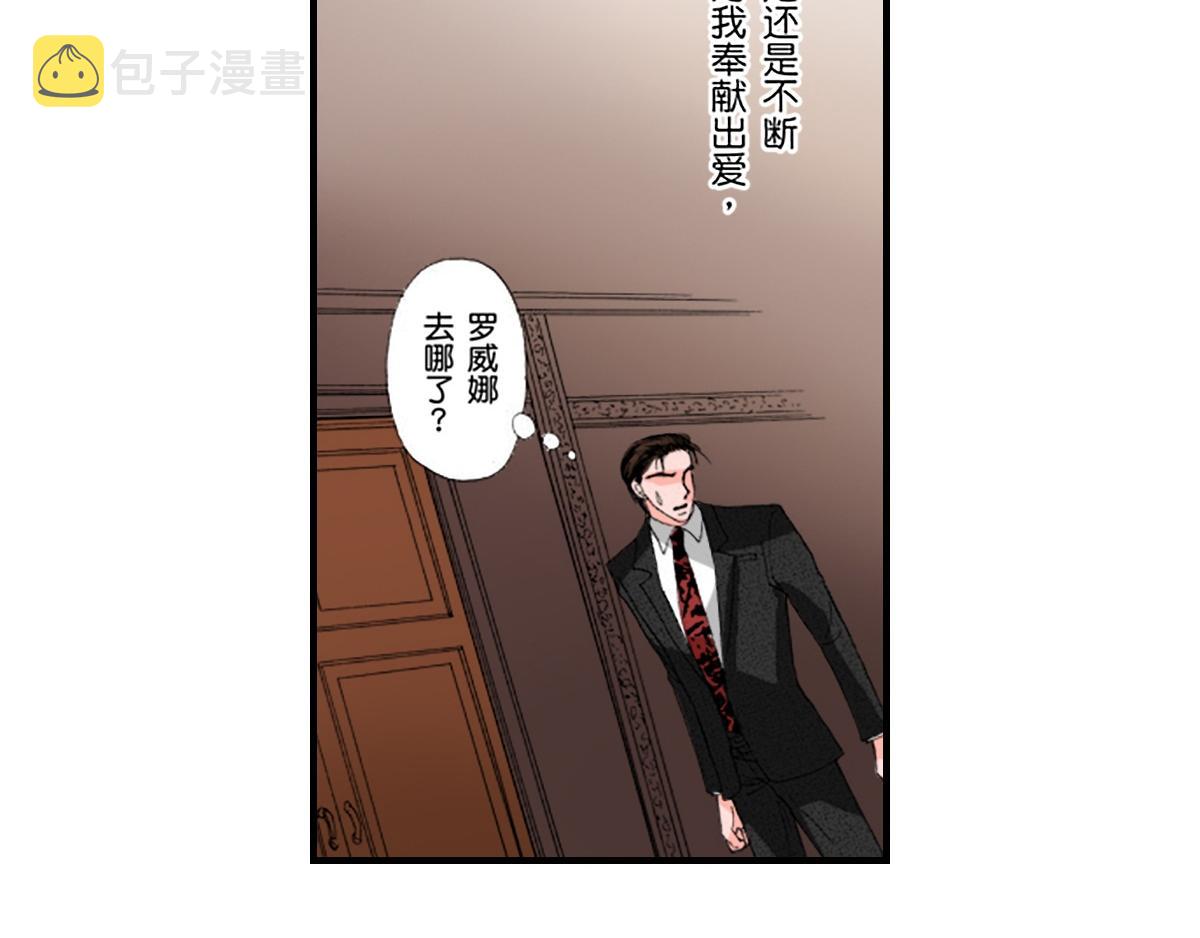 第22话25