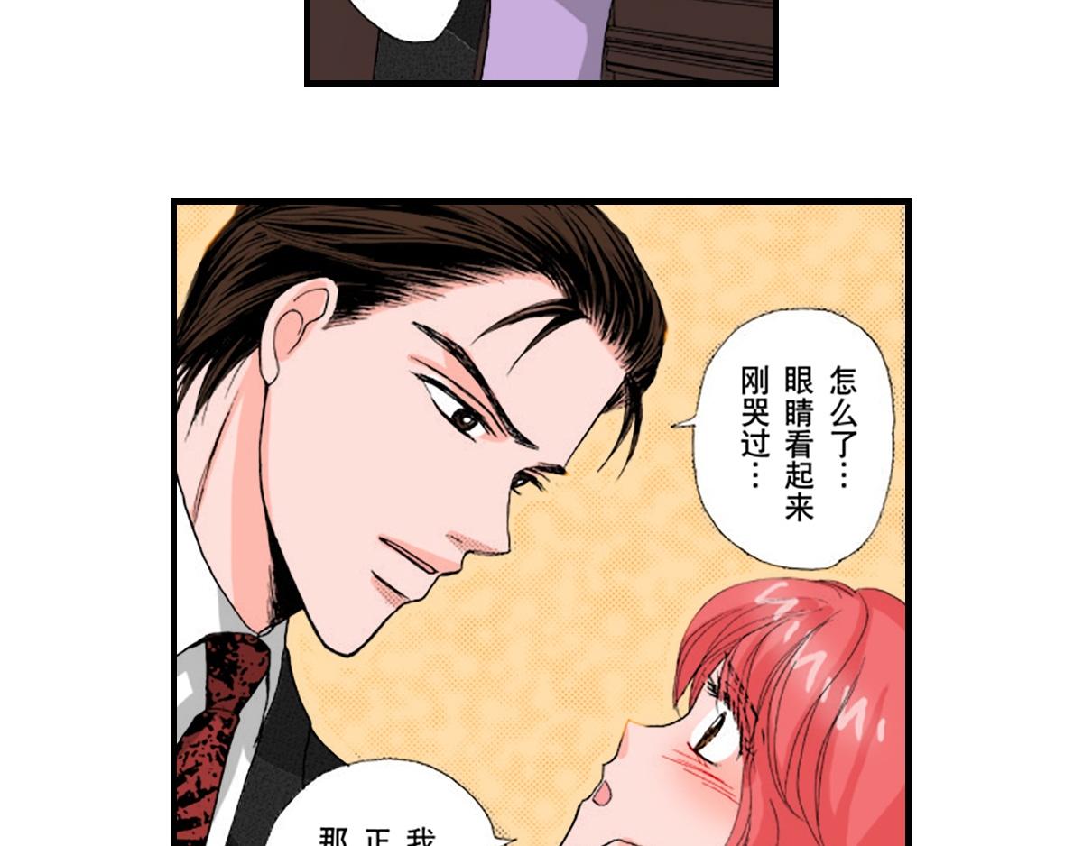 第23话15