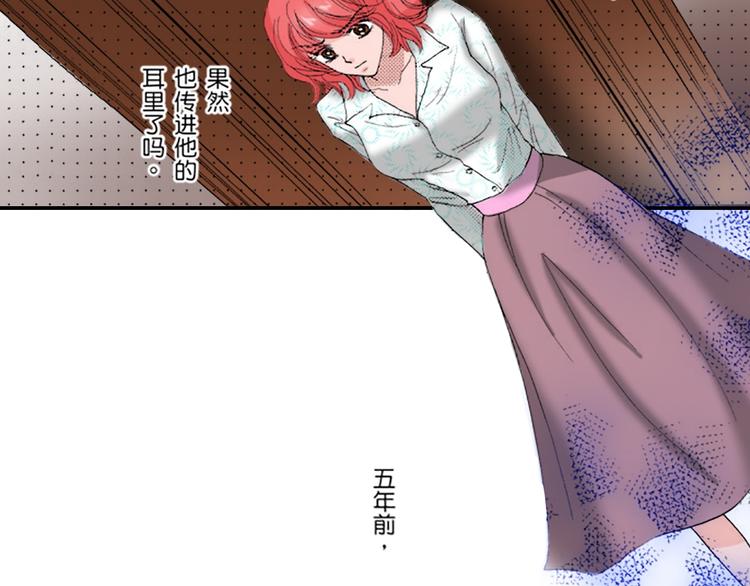 第4话25