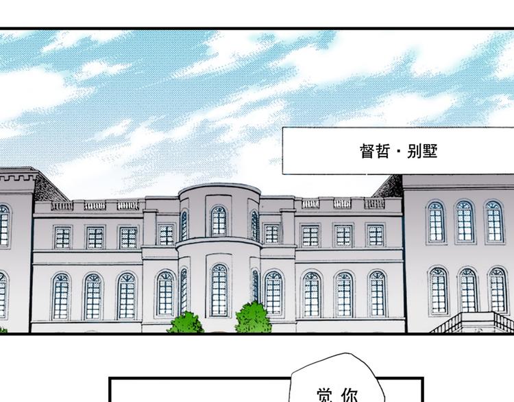 第2话0