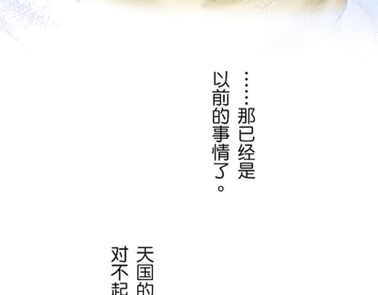 第1话6
