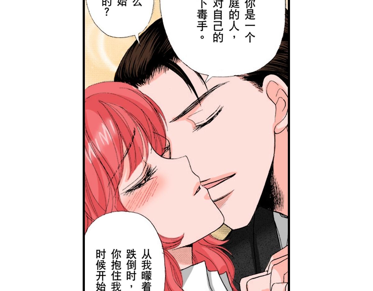 第13话16