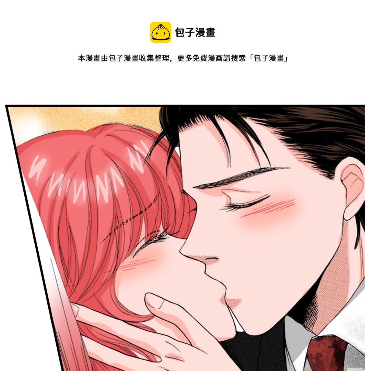 第13话0